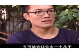 藤县侦探事务所,婚外情调查专业机构